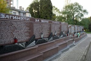 Tarnopol - obelisk pamięci