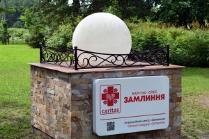 Wołyń. Zamłynie. Ośrodek dialogu polsko-ukraińskiego.